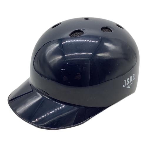 MIZUNO (ミズノ) キャッチャー防具セット 1DJLR110 軟式用 ③表記