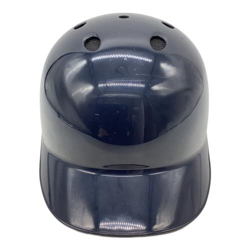 MIZUNO (ミズノ) キャッチャー防具セット 1DJLR110 軟式用 ③表記