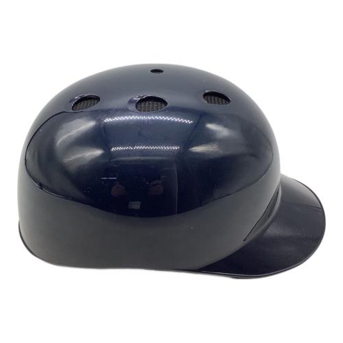 MIZUNO (ミズノ) キャッチャー防具セット 1DJLR110 軟式用 ③表記