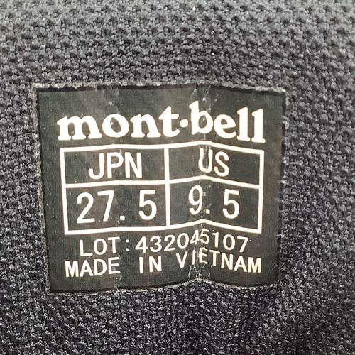 mont-bell (モンベル) アルパインクルーザー800 トレッキングシューズ 432045107 メンズ SIZE 27.5cm オリーブ