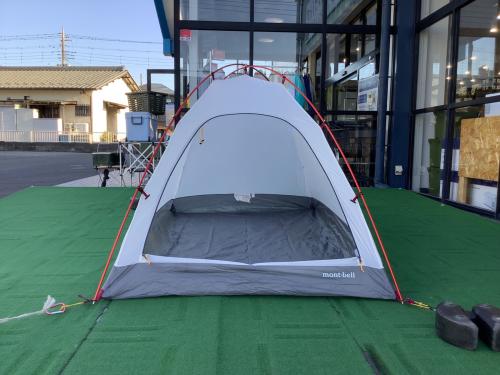 mont-bell (モンベル) 登山用テント 1122649 ステラリッジテント2型