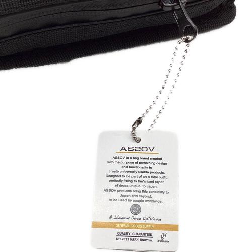 AS2OV (アッソブ) ファニチャーアクセサリー 392300 ナイロンポリカーボネートマルチオットマン ブラック NYLON POLYCARBONATE MULTI OTTOMAN