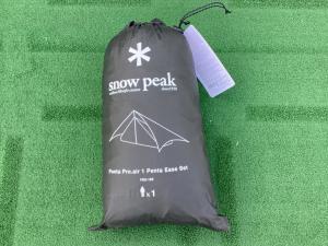 Snow peak (スノーピーク) ソロテント FES-199 雪峰祭2023秋 限定 ペンタ Pro.air1 ペンタイーズセット　ポール付属無し