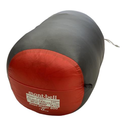 mont-bell (モンベル) マミー型シュラフ(ダウン) 1121363 サンライズレッド ダウンハガー800 #0 ロング R/ZIP