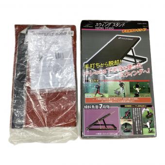 FIELD FORCE (フィールドフォース) スイングスタンド 練習器具 別売スイングスタンド芝マット付 ブラック