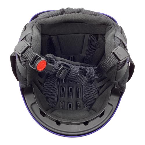 UVEX (ウベックス) STANCE AF ヘルメット S5663181405 パープルブッシュマット/2023年製 SMサイズ/54-58cm