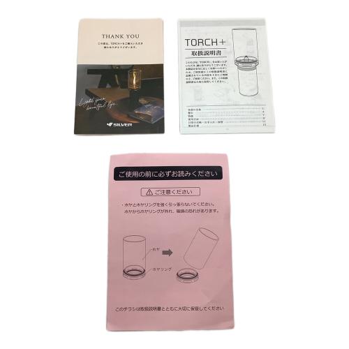SILVER (シルバー) TORCH+ キャンドルランタン