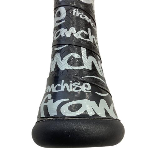 MIZUNO (ミズノ) ビヨンドマックス レガシー 軟式バット 1CJBR164 ケース付 84cm/6.9cm DIA. ブラック