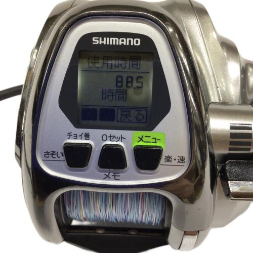SHIMANO (シマノ) 12フォースマスター2000MK 電動リール リール