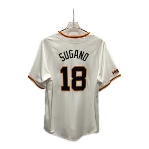 読売ジャイアンツ 応援グッズ 【18】菅野智之 SIZE XL ホワイト