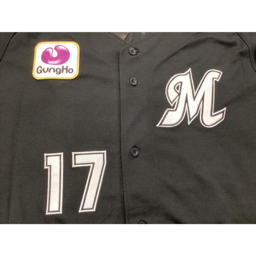 千葉ロッテマリーンズ (チバロッテマリーンズ) 応援グッズ 12JRMM6517 【17】佐々木朗希 ビジター SIZE O ブラック