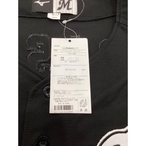 千葉ロッテマリーンズ (チバロッテマリーンズ) 応援グッズ 12JRMM6517 【17】佐々木朗希 ビジター SIZE O ブラック