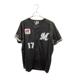千葉ロッテマリーンズ (チバロッテマリーンズ) 応援グッズ 12JRMM6517 【17】佐々木朗希 ビジター SIZE O ブラック