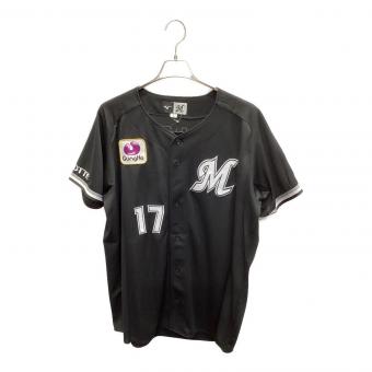 千葉ロッテマリーンズ (チバロッテマリーンズ) 応援グッズ 12JRMM6517 【17】佐々木朗希 ビジター SIZE O ブラック