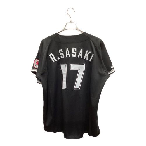 千葉ロッテマリーンズ (チバロッテマリーンズ) 応援グッズ 12JRMM6517 【17】佐々木朗希 ビジター SIZE O ブラック