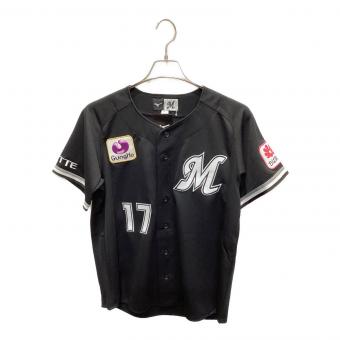 千葉ロッテマリーンズ (チバロッテマリーンズ) 応援グッズ 12JRMM6517 【17】佐々木朗希 ビジター SIZE S ブラック