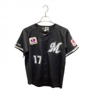 カテゴリ：スポーツ用品｜ブランド：千葉ロッテマリーンズ｜在庫：あり