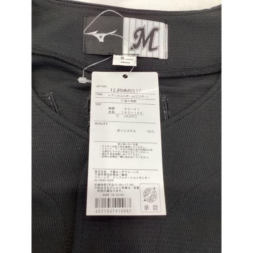 千葉ロッテマリーンズ (チバロッテマリーンズ) 応援グッズ 12JRMM6517 【17】佐々木朗希 ビジター SIZE S ブラック