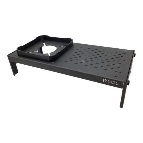 PACKUP OUTDOOR アウトドアテーブル ST-310/ST-340対応 ブラック マウントセット
