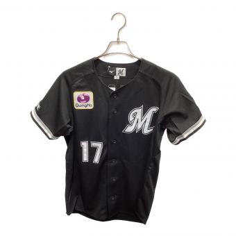 千葉ロッテマリーンズ (チバロッテマリーンズ) 応援グッズ 12JRMM6517 【17】佐々木朗希 ビジター SIZE S ブラック