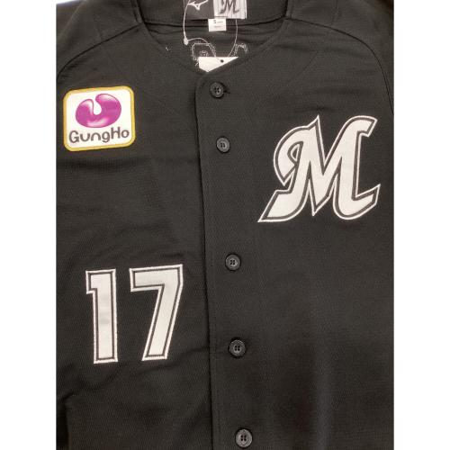 千葉ロッテマリーンズ (チバロッテマリーンズ) 応援グッズ 12JRMM6517 【17】佐々木朗希 ビジター SIZE S ブラック