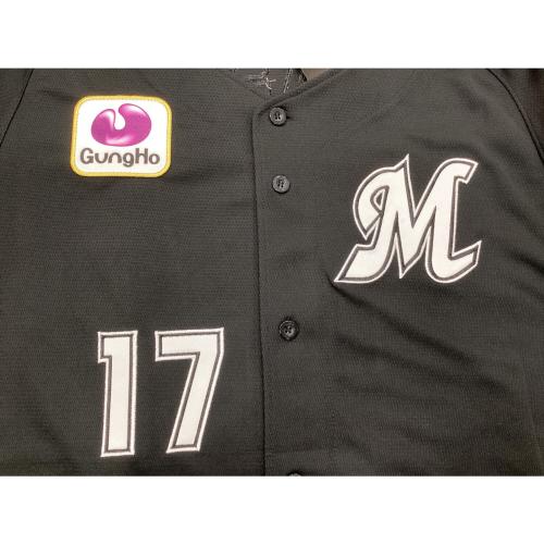 千葉ロッテマリーンズ (チバロッテマリーンズ) 応援グッズ 12JRMM6517 【17】佐々木朗希 ビジター SIZE O ブラック