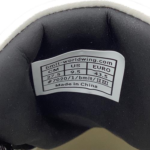 BEMOLO (ビモロ) ビモロ・ストラビー ブランド“FB” サッカースパイク 7020 Strregy-β Brand“FB”/ サッカーなどフィールド競技・野球・ソフトボール対応可能(各種ルール準拠) SIZE 27.5cm