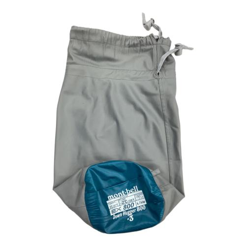 mont-bell (モンベル) マミー型シュラフ(ダウン) 1121291 Rジップ ブルー ストレージバッグ付属有 ダウンハガー800＃3