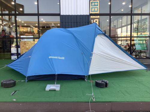 mont-bell (モンベル) ドームテント 1122627 ブルー/旧モデル クロノスキャビン2