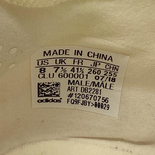 adidas (アディダス) XTANGO18.1TR トレーニングシューズ DB2281 ホワイト SIZE 26cm