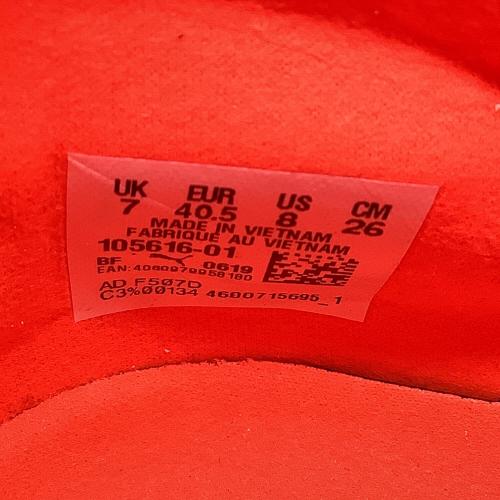 PUMA (プーマ) プーマ ワン 5.1 HG サッカースパイク 105616 オレンジ×ブラック SIZE 26cm