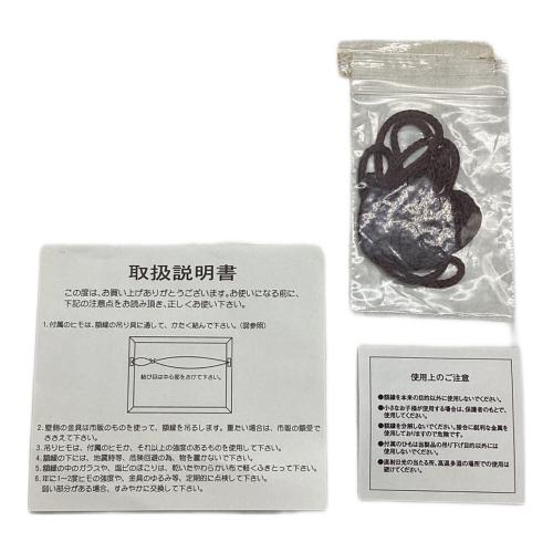 東北楽天ゴールデンイーグルス (トウホクラクテンゴールデンイーグルス) 則本昂大選手 初勝利記念直筆サイン入りフォトパネル 応援グッズ 箱付 @