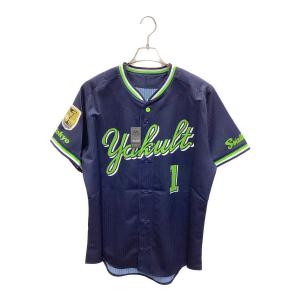 東京ヤクルトスワローズ (トウキョウヤクルトスワローズ) 応援グッズ ビジター【1】山田哲人 SIZE M ネイビー