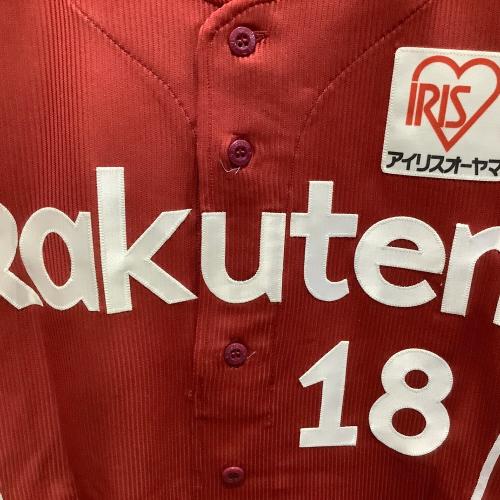 東北楽天ゴールデンイーグルス (トウホクラクテンゴールデンイーグルス) 応援グッズ PCL 10REVM4 DESCENTE【18】田中将大 SIZE M エンジ