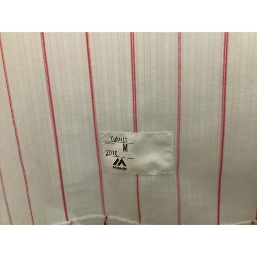 東京ヤクルトスワローズ 応援グッズ Majestic【1】山田哲人 SIZE M ホワイト