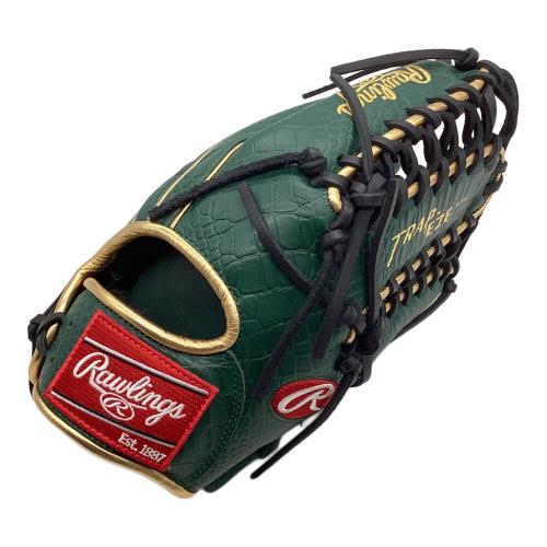 RAWLINGS (ローリングス) HOHMLB COLOR SYNC 軟式グローブ GR5HMOS5 ダークグリーン/クロコ 11.75inti グリーン