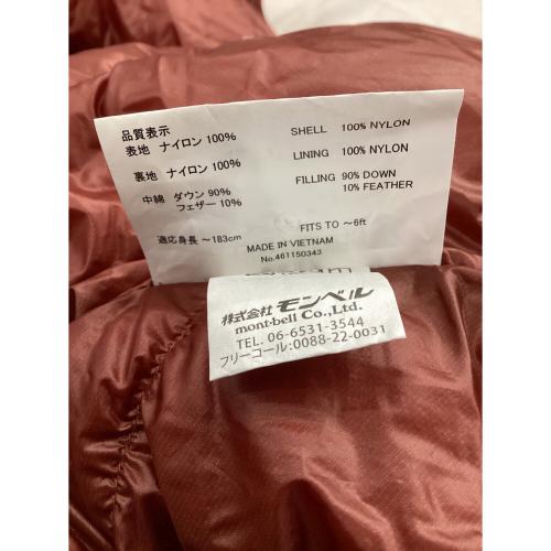 mont-bell (モンベル) マミー型シュラフ(ダウン) 1121360 レッド・別売ケース付 ダウンハガー800 #3