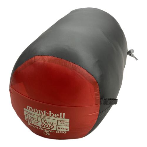mont-bell (モンベル) マミー型シュラフ(ダウン) 1121360 レッド・別売ケース付 ダウンハガー800 #3