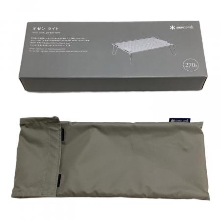 Snow peak (スノーピーク) アウトドアテーブル SLV-171 オゼンライト