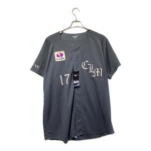 千葉ロッテマリーンズ (チバロッテマリーンズ) サードレプリカ 応援グッズ 12JRMM8217 O グレー