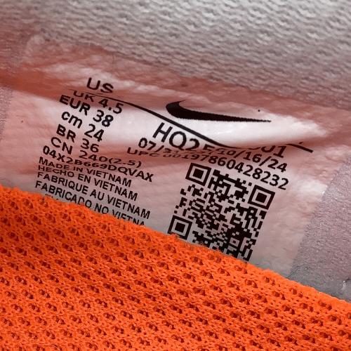 NIKE (ナイキ) ランニングシューズ HQ2593-001 ペガサス プレミアム レディース SIZE 24cm ホワイト