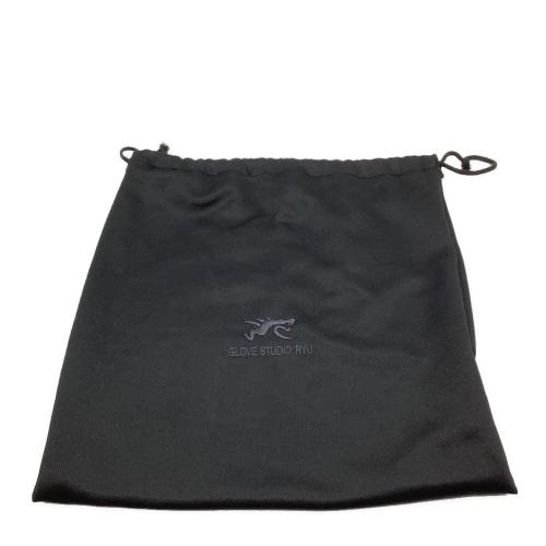 RYU (リュウ) 店舗限定オーダー 硬式グローブ RYU-103 収納ケース付 パープル×スカイブルー