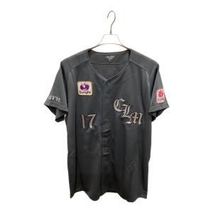 千葉ロッテマリーンズ (チバロッテマリーンズ) 応援グッズ 12JRMM8217 【17】佐々木朗希 SIZE IO グレー