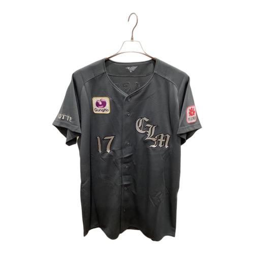 千葉ロッテマリーンズ (チバロッテマリーンズ) 応援グッズ 12JRMM8217 【17】佐々木朗希 SIZE IO グレー