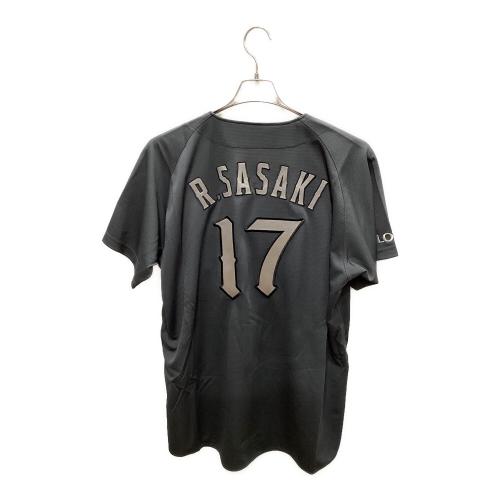 千葉ロッテマリーンズ (チバロッテマリーンズ) 応援グッズ 12JRMM8217 【17】佐々木朗希 SIZE IO グレー