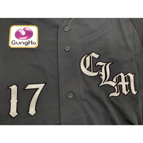 千葉ロッテマリーンズ (チバロッテマリーンズ) 応援グッズ 12JRMM8217 【17】佐々木朗希 SIZE IO グレー