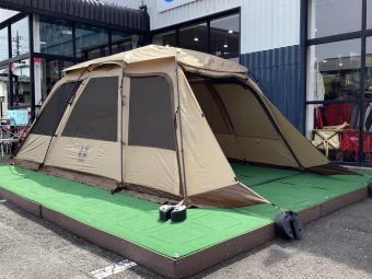 OGAWA (オガワ) ツールームテント 2737 ファシル
