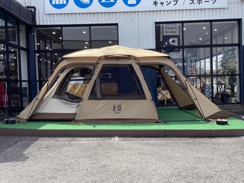 OGAWA (オガワ) ツールームテント 2737 ファシル