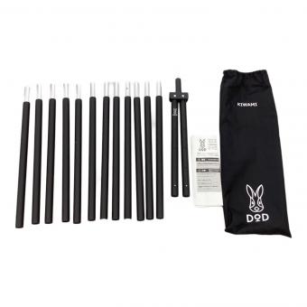 DOD (ディーオーディー) ポール FA5-603-BK ブラック  二又アタッチメント 378.5cmまで フタマタノキワミ