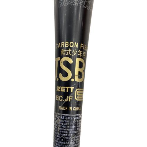 ZETT (ゼット) ブラックキャノンAパワー 軟式バット BCT75378 78cm/69.5DIA/590g平均 ブラック